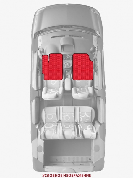 ЭВА коврики «Queen Lux» передние для Chrysler Voyager (5G)